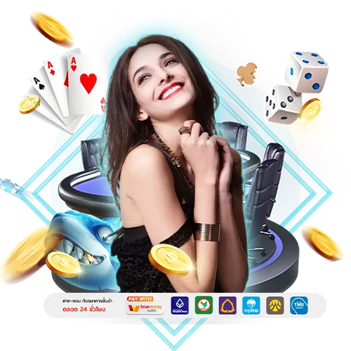 สล็อต 888 สมัคร
